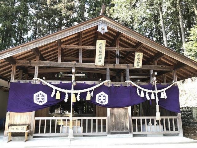 出雲福徳神社への瀬戸の人さんのレビュー写真
