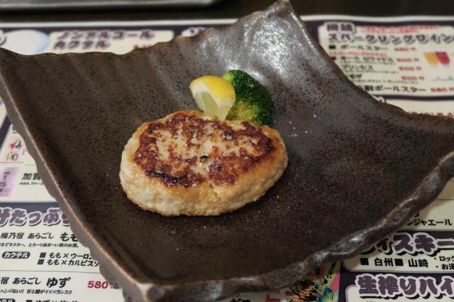 鉄板酒場 ますふく屋のレポート写真3（みずほのトヤマ）