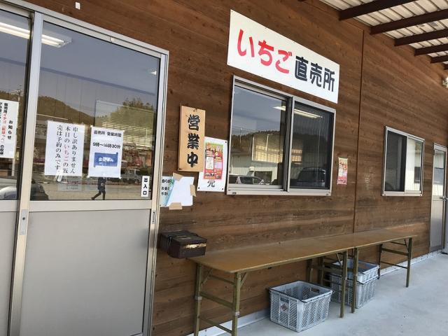 廿原ええのおへの瀬戸の人さんのレビュー写真