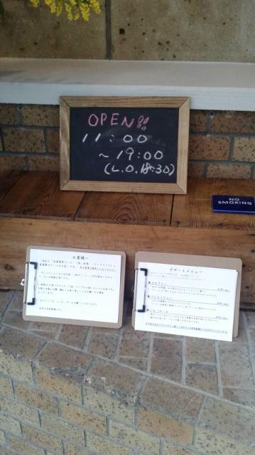 cafe 旅人の木のレポート写真4（ポニョ）