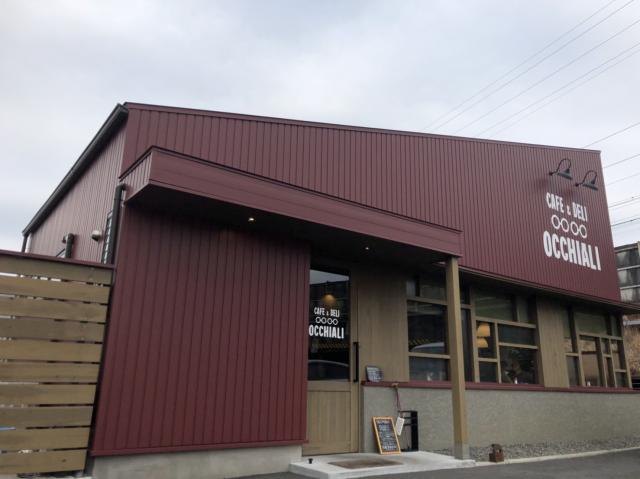 Cafe & Deli OCCHIALIへのえころんさんのレビュー写真