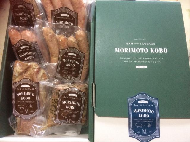 森本工房へのえころんさんのレビュー写真