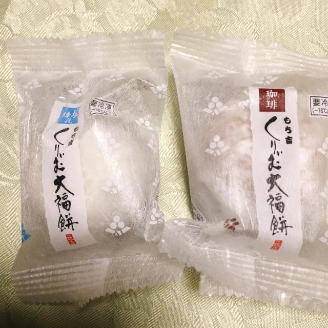もち吉 岐阜店への岐阜の食いしん坊担当さんのレビュー写真
