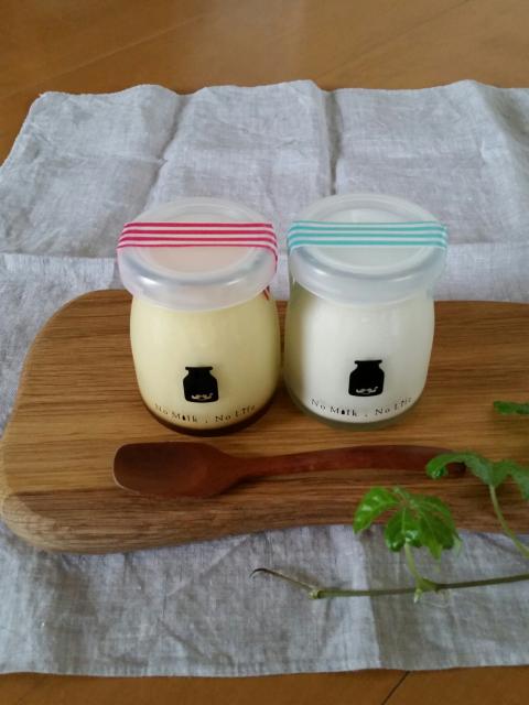 THE MILK SHOPへのにしこさんのレビュー写真