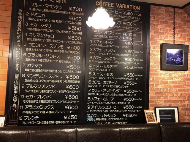 舞路麦への瀬戸の人さんのレビュー写真