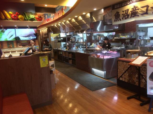 ブロンコビリー薮田店のレポート写真2（えころん）