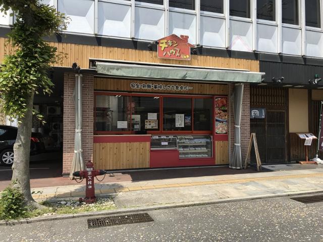 チキンハウス中津川店への瀬戸の人さんのレビュー写真