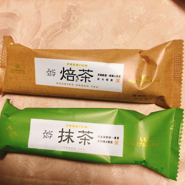 もち吉 岐阜店への岐阜の食いしん坊担当さんのレビュー写真