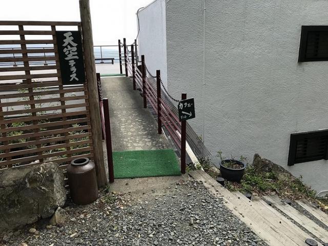 清涯荘への瀬戸の人さんのレビュー写真