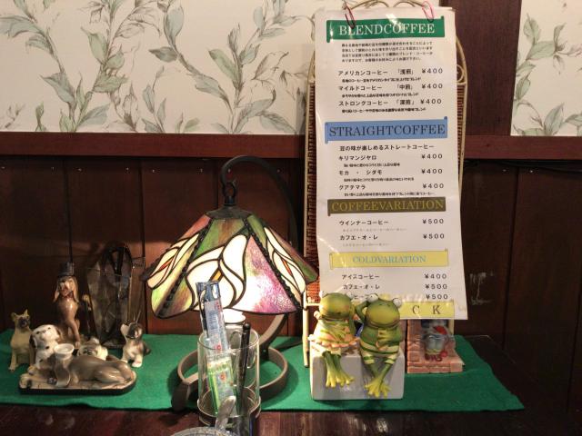 自家焙煎 豆灼のレポート写真3（瀬戸の人）