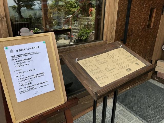 清涯荘への瀬戸の人さんのレビュー写真