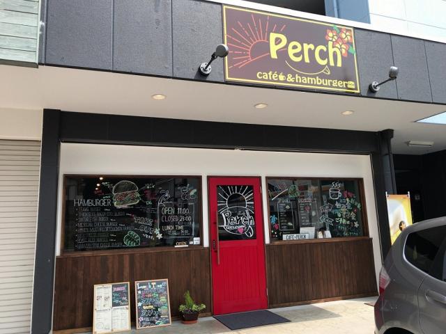 perchへの瀬戸の人さんのレビュー写真