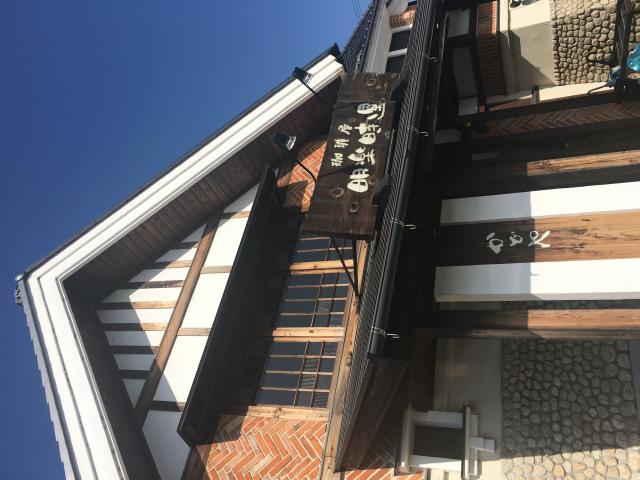 明楽時運 かどや 岐阜店への岐阜の食いしん坊担当さんのレビュー写真
