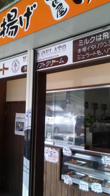 鶏ちゃん・から揚げ げん喜へのポニョさんのレビュー写真