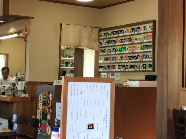 コーヒーショップ ふじへの瀬戸の人さんのレビュー写真