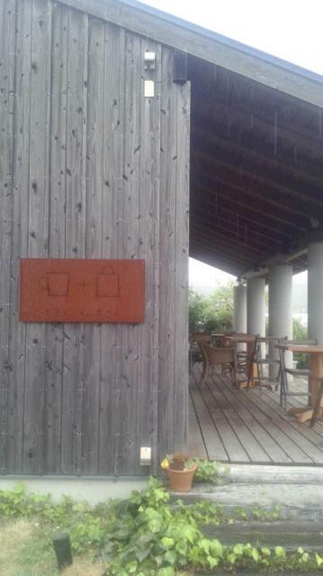 カフェとカバンへのポニョさんのレビュー写真