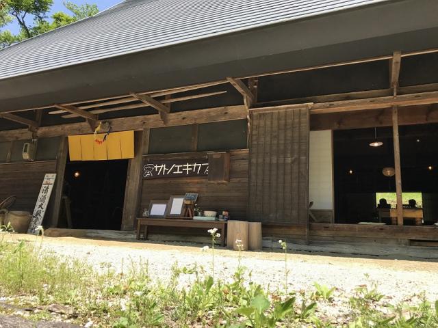 サトノエキカフェへの瀬戸の人さんのレビュー写真