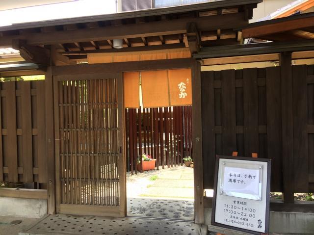 寿司 たなかへのラッキールーラーじゃんさんのレビュー写真