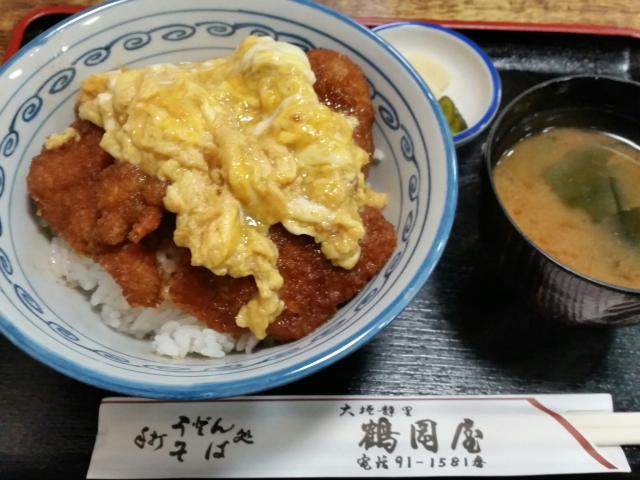 鶴岡屋 静里店へのにしこさんのレビュー写真
