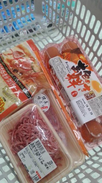 平和堂 東海・日野店のレポート写真1（ポニョ）