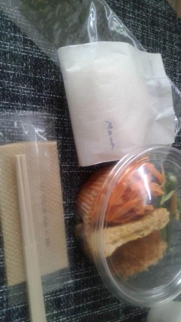 Mauaへのポニョさんのレビュー写真