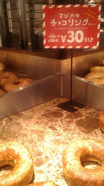 ANTIQUE モレラ岐阜店へのポニョさんのレビュー写真