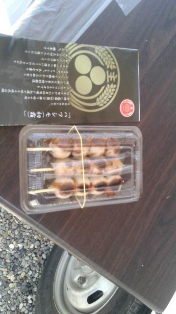 主穂営農へのポニョさんのレビュー写真