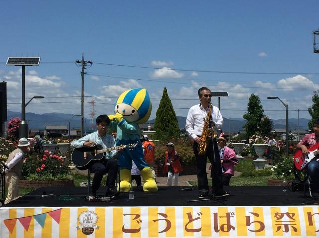 ばら公園いこいの広場へのラッキールーラーじゃんさんのレビュー写真