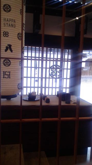 HAPPA STANDへのポニョさんのレビュー写真