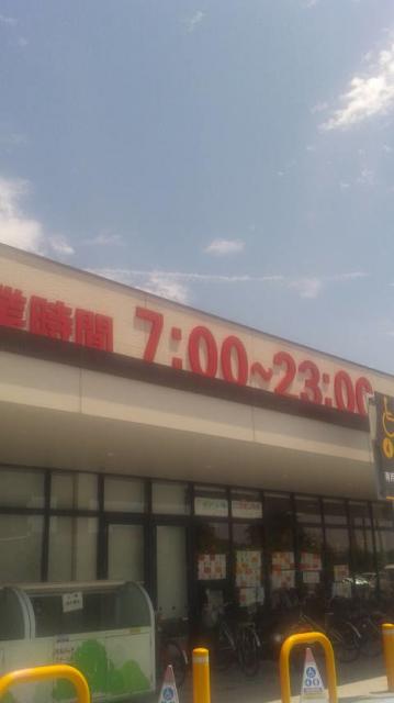 マックスバリュ 各務原那加店のレポート写真3（ポニョ）
