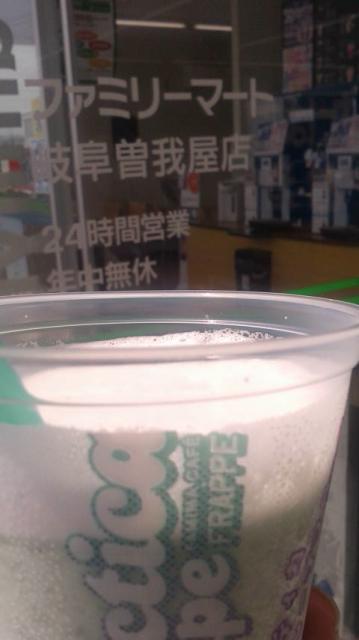 Family Mart 岐阜曽我屋店へのポニョさんのレビュー写真