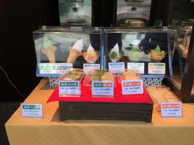 外花屋へのマロンさんのレビュー写真