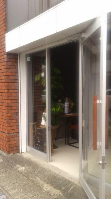 Mauaへのポニョさんのレビュー写真