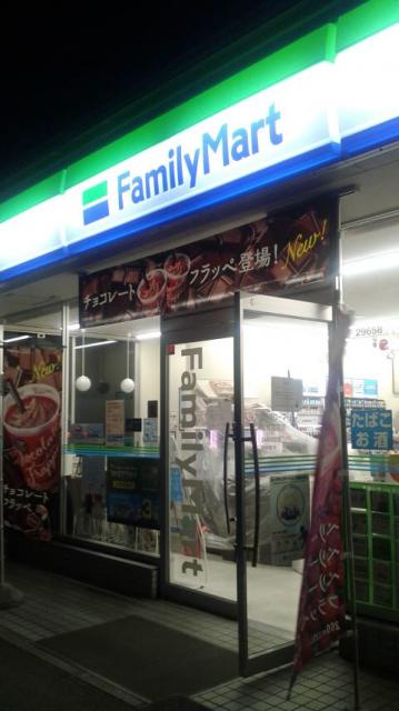FamilyMart 北方加茂店へのポニョさんのレビュー写真