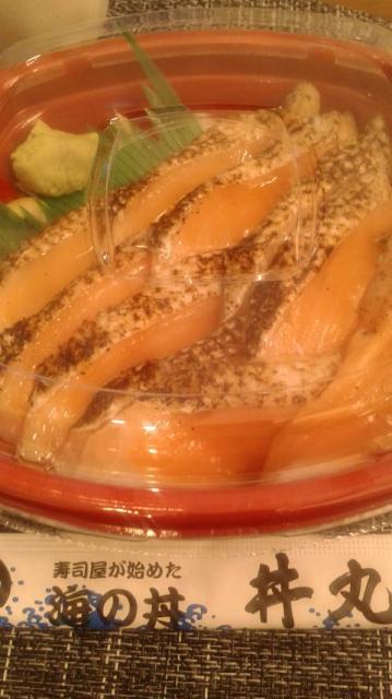 丼丸 磯の華 各務原店へのポニョさんのレビュー写真