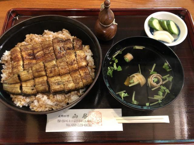 お清水うなぎ 山居へのにしこさんのレビュー写真