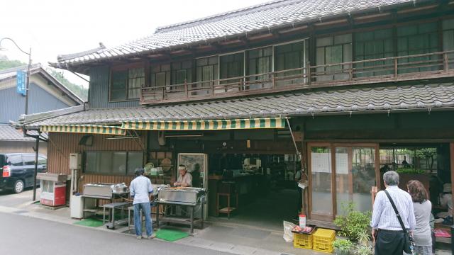 岩井屋へのまささんのレビュー写真