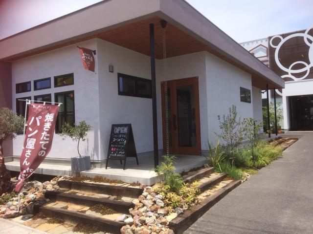 atoriパン工房 本店へのえころんさんのレビュー写真