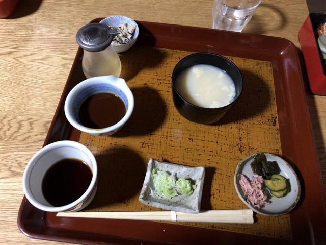 里山茶屋 むろやへの瀬戸の人さんのレビュー写真