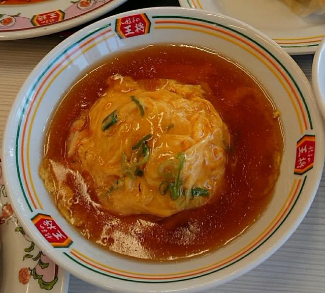 餃子の王将 各務原鵜沼店へのヨゼさんのレビュー写真