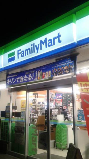 FamilyMart 岐阜新北島店へのポニョさんのレビュー写真