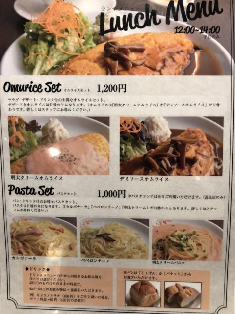 cafeしょぱん　岐大前店へのえころんさんのレビュー写真