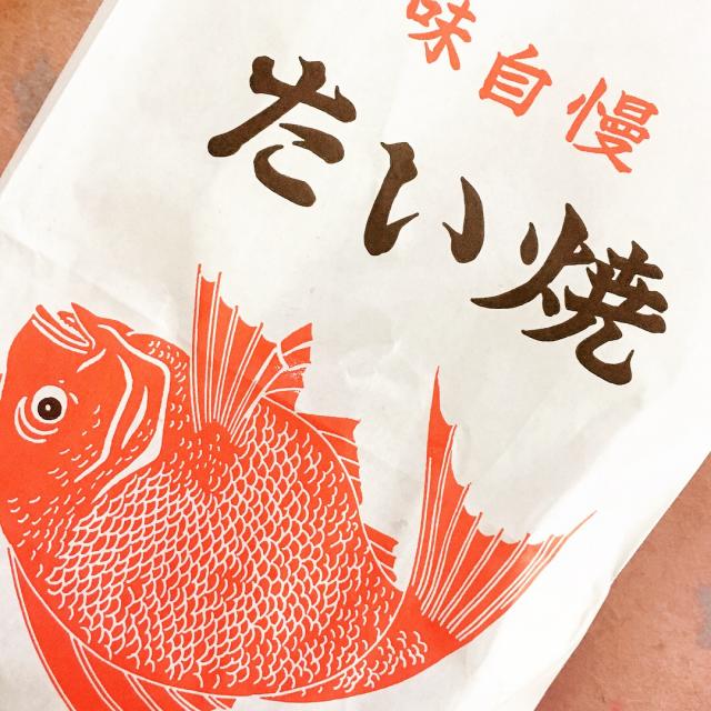 岡山商店への岐阜の食いしん坊担当さんのレビュー写真