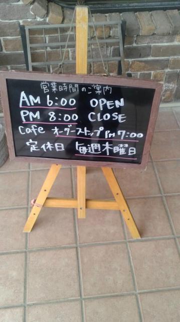Patisserie Nouvelle Voirへのポニョさんのレビュー写真