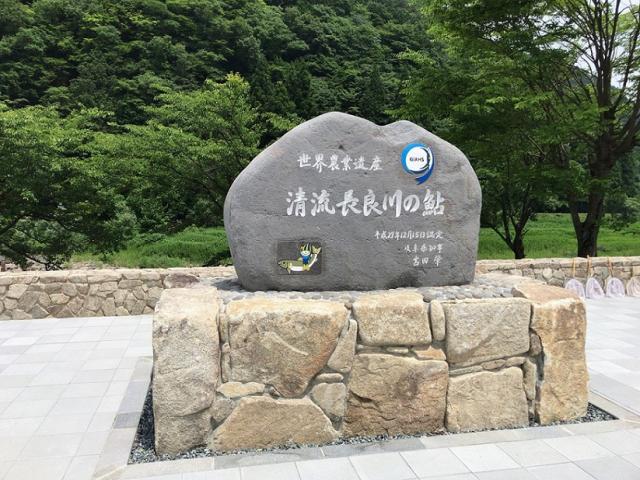 道の駅 白山文化の里長滝への瀬戸の人さんのレビュー写真