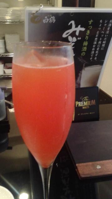 おにくダイニングXへのポニョさんのレビュー写真