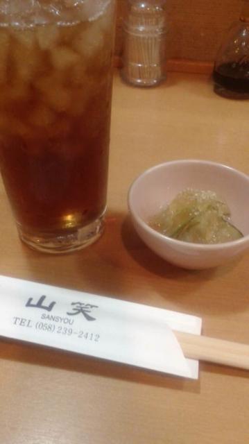 山笑へのポニョさんのレビュー写真