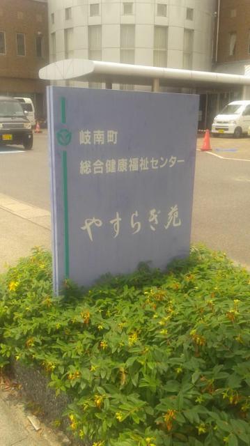 なんカフェへのポニョさんのレビュー写真