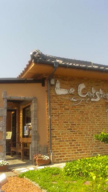 ル・スリジェダムール 鵜沼店へのポニョさんのレビュー写真