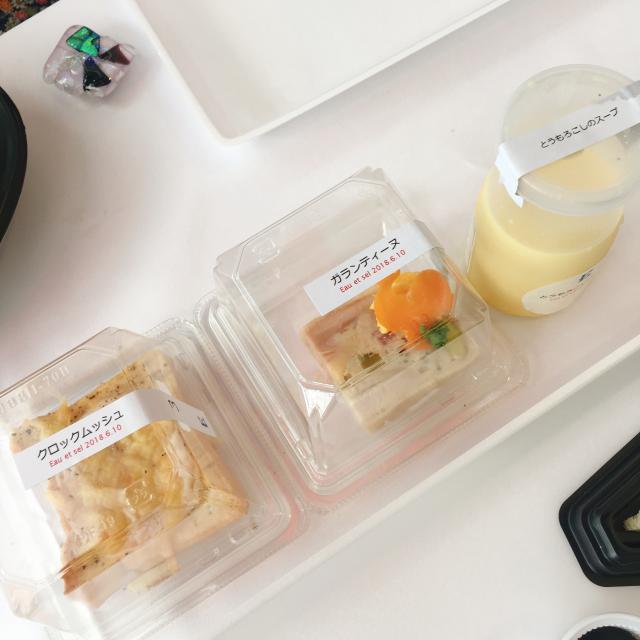 OKBふれあい会館への岐阜の食いしん坊担当さんのレビュー写真